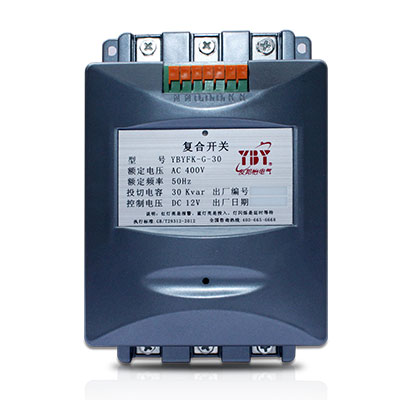 YBYFK系列复合开关